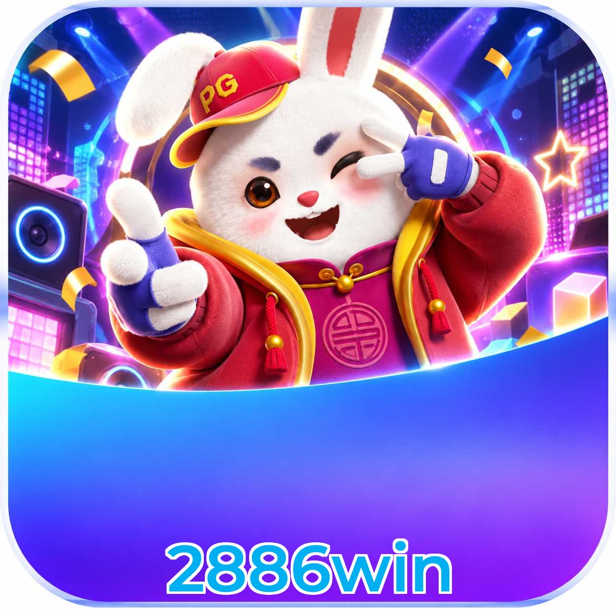 Download multiplataforma do app 2886win para Android e iOS