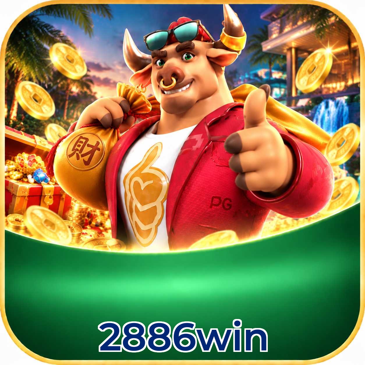 Comparativo de loterias 2886win — prêmios, odds e frequência