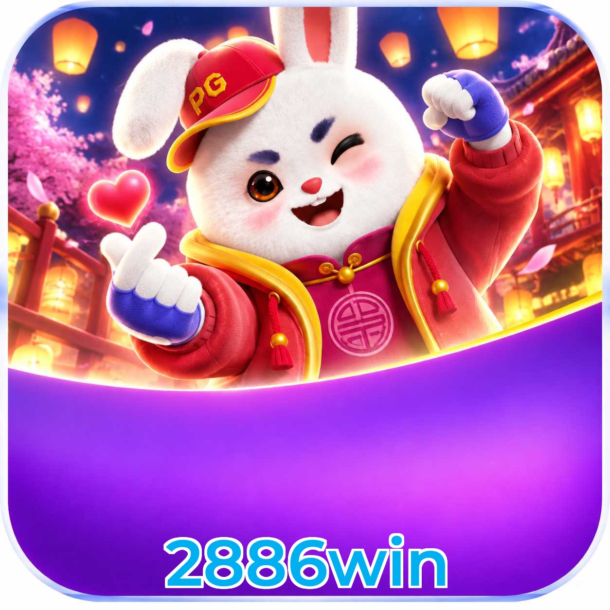 Jackpots milionários disponíveis para ganhar na 2886win